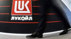 «Лукойл» продаст свои активы дружественному трейдеру