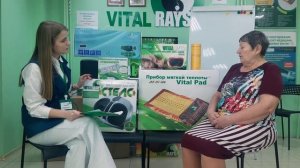 Похудела на 12 кг и избавилась от проблем со здоровьем за 2 месяца использования товаров Vital Rays