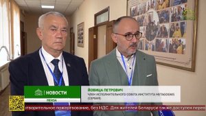 Международная научно-практическая конференция «Христианство и педагогика: история и современность»