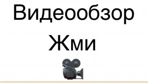 В продаже Renault sandero