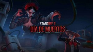 standoff 2 режим охота