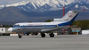 Камчатское авиапредприятие: Палана - Петропавлоск - Камчатский на як-40