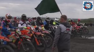 Мотоспорт. Extreme Enduro Mszana 2025!