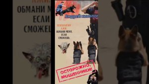 Картавый понедельник