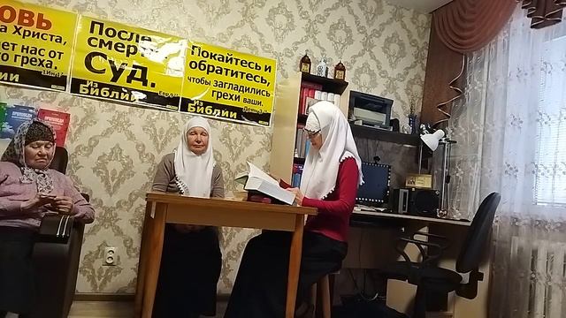 В.1269 Легко ли войти в Царство Небесное или его надо заслужить? Тема: Царство Небесное, рай. смотреть онлайн