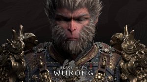 black myth wukong прохождения ЧАСТЬ 25  финал и еще новая игра+