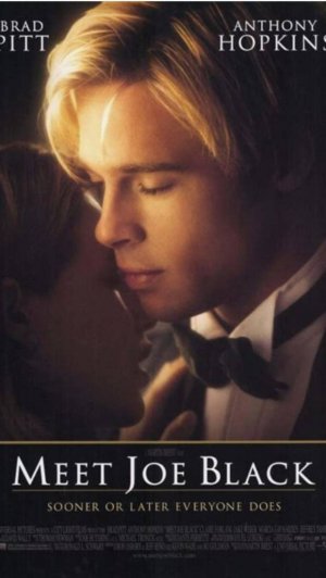 Вспоминая I Знакомьтесь, Джо Блэк (Meet Joe Black 1998) I ВАЛЛ-И (WALL-E 2008) - Трейлеры на русском
