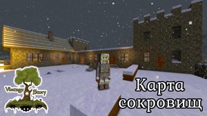 Декабрь, карта пути к Архивам Резонанса / Человек разумный №57 / Vintage Story в 2025 году