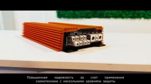 Установка усилителя Raven Compact 4.120 в Ford Fiesta mk6