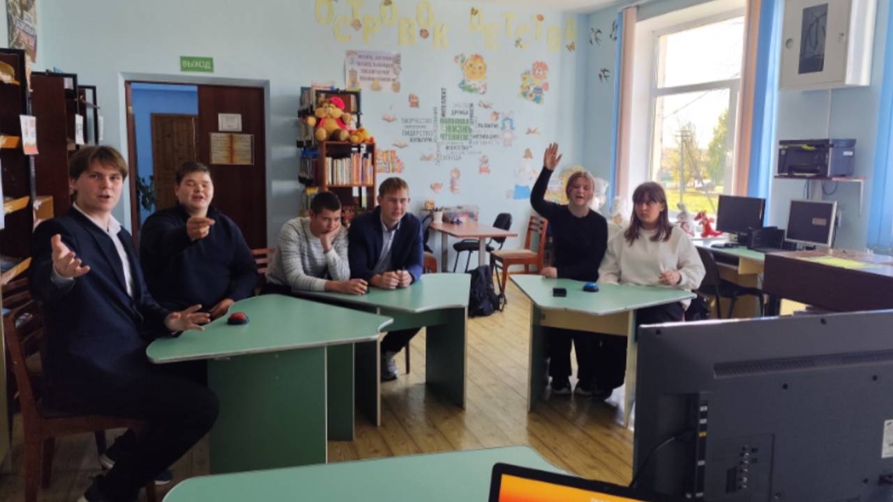 Презентация книжных новинок «Спешите прочитать!» смотреть онлайн