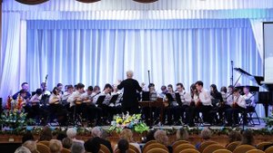 Оркестр РНИ