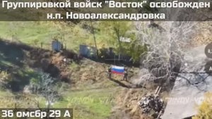 ‼️🇷🇺💪⚡Армия России освободила Новоалександровку Днепропетровской области