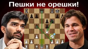 Провал ЧЕМПИОНА! Гукеш Доммараджу - Магнус Карлсен ｜ Битва чемпионов Clutch Chess 2025 ｜ Шахматы