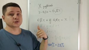 В 7 классе проходят то, что некоторые взрослые не понимают в 40 лет