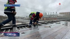 На "Парящем мосту" в Зарядье продолжается ремонт / Город новостей на ТВЦ