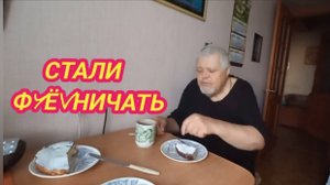 31/10 25 ТВОРОЖНАЯ ЗАПЕКАНКА. КАШУ МАСЛОМ НЕ ИСПОРТИШЬ.