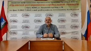 Социальное партнерство организаций как основа развития наставничества