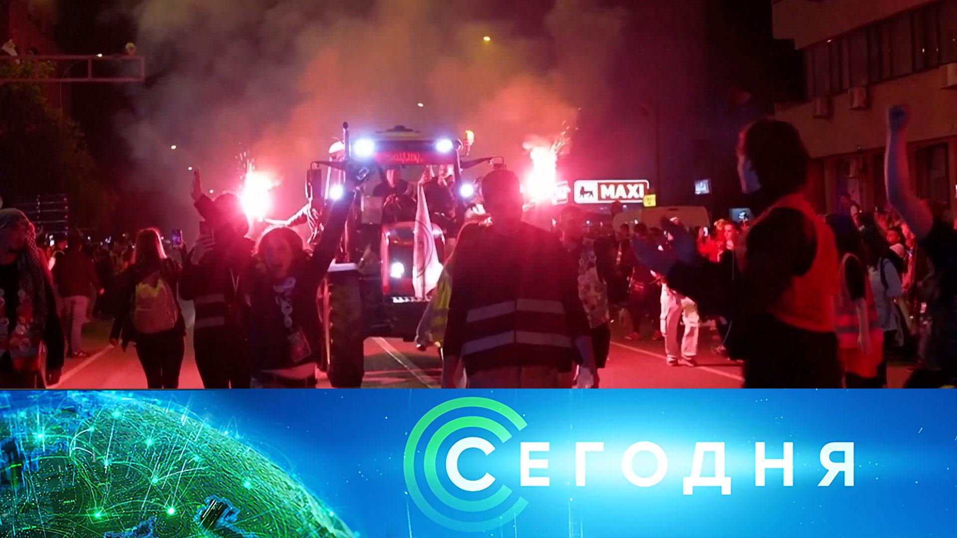 Сегодня: 31 октября 2025года. 16:00 | Выпуск новостей | Новости НТВ