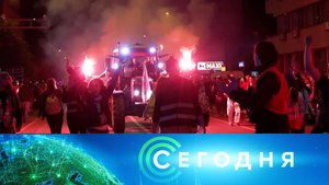 «Сегодня»: 31 октября 2025 года. 16:00 | Выпуск новостей | Новости НТВ