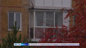 Зима близко: в Кузбасс идёт похолодание