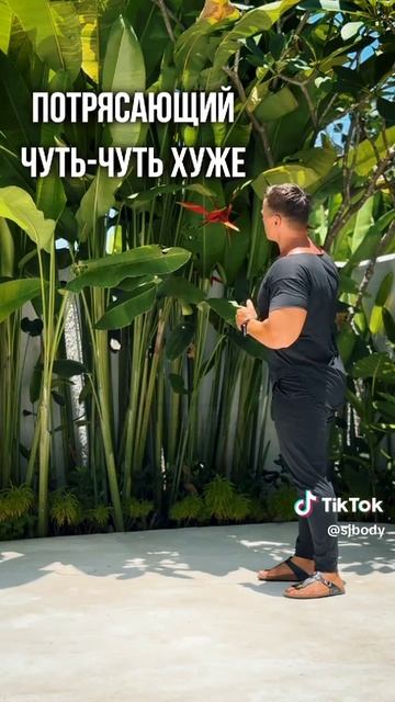 🤜 🤛/ДЛЯ ДОМА И ЗАЛА/Все в твоих руках, действуй/🤜 🤛