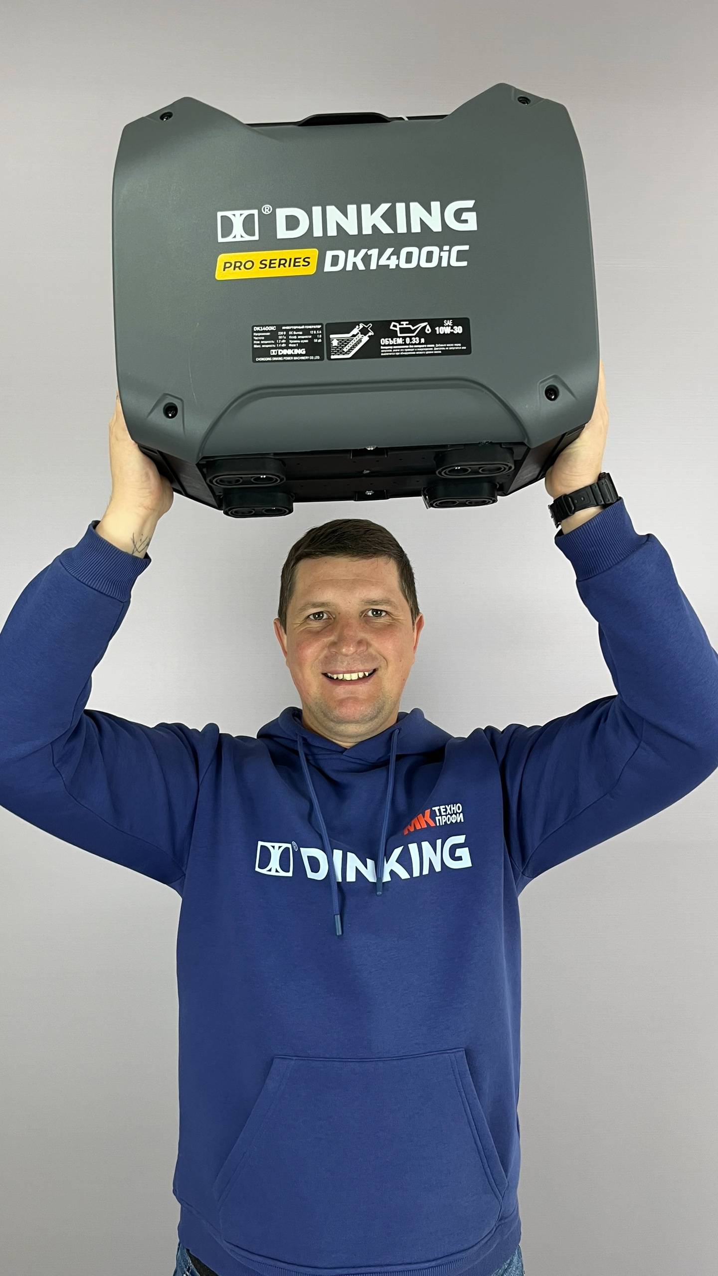 Инверторный генератор Dinking DK1400iC