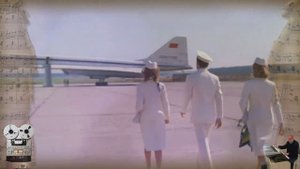 «Мама,я лётчика люблю»группа "Экспресс"