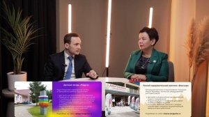 2026 ОТДЫХ И ОЗДОРОВЛЕНИЕ. МГАРДИ МОСГОРТУР