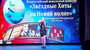 Быкова Яна - В синем море, в белой пене