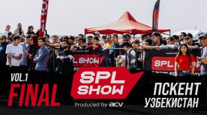 Соревнования по автозвуку и тюнингу SPL Show by ACV в городе Пскент Ташк. Обл. Финал 2025 VOL.1