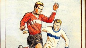 Кубок Профиков 2025