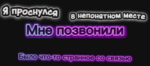 1/2Трелер_2 сезон