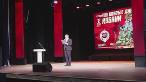 В Армавир на патриотическую встречу поколений прибыли представители 11 муниципалитетов Кубани