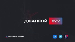 🔴LIVE. Политические итоги дня