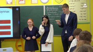 Педагогическая группа. Открытое занятие