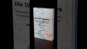 Как пользоваться онлайн-калькулятором для расчета стоимости печати книги