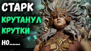 Тащу Уникальную Легу! Вроде Это не Призыв Зарождения - А Эффект тот же! | Watcher of Realms