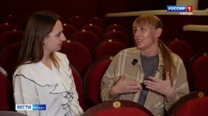 ВЕСТИ КРЫМ «Искусство»: выпуск 31.10.2025