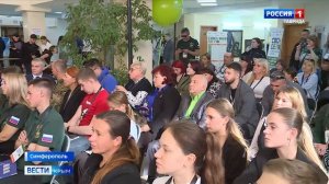 ВЕСТИ КРЫМ: выпуск 31.10.2025 21:10