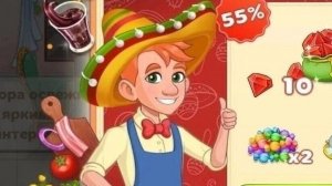 Solitaire Legend Game - Алые паруса титры 2007