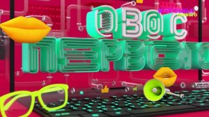 Новости | Оксана Самойлова не хочет мириться с Джиганом|Милана Хаметова рассказала про съемки фильма