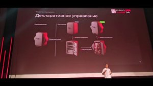 MWS Cloud Open Day |Кинотеатр Художественный|30.10.25