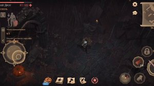 Грим Соул. Новичок в руинах Вилграва.Одн режим сложности и два раза