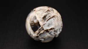 Шар Агат с прокварцовкой, 151 г, Бразилия