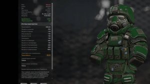 СТАЛКРАФТЕРЫ ЧТО ВЫГОДНЕЕ