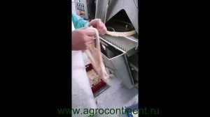 Очистка черевы МРС, КРС и свиней