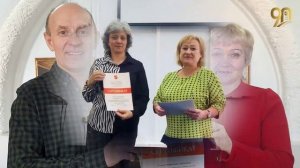 Ролик ЛСКСО