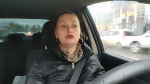 Движение жизнь