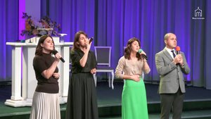 Помоги мне, Господи — Ансамбль общины «Восточная»