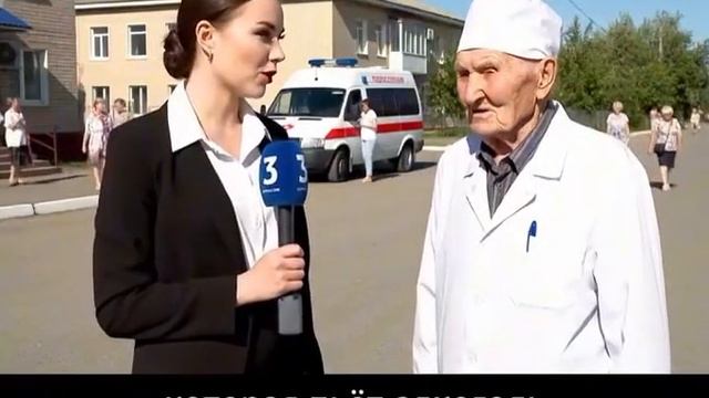 Доктор врать не будет. Досмотри до конца и поймёшь.